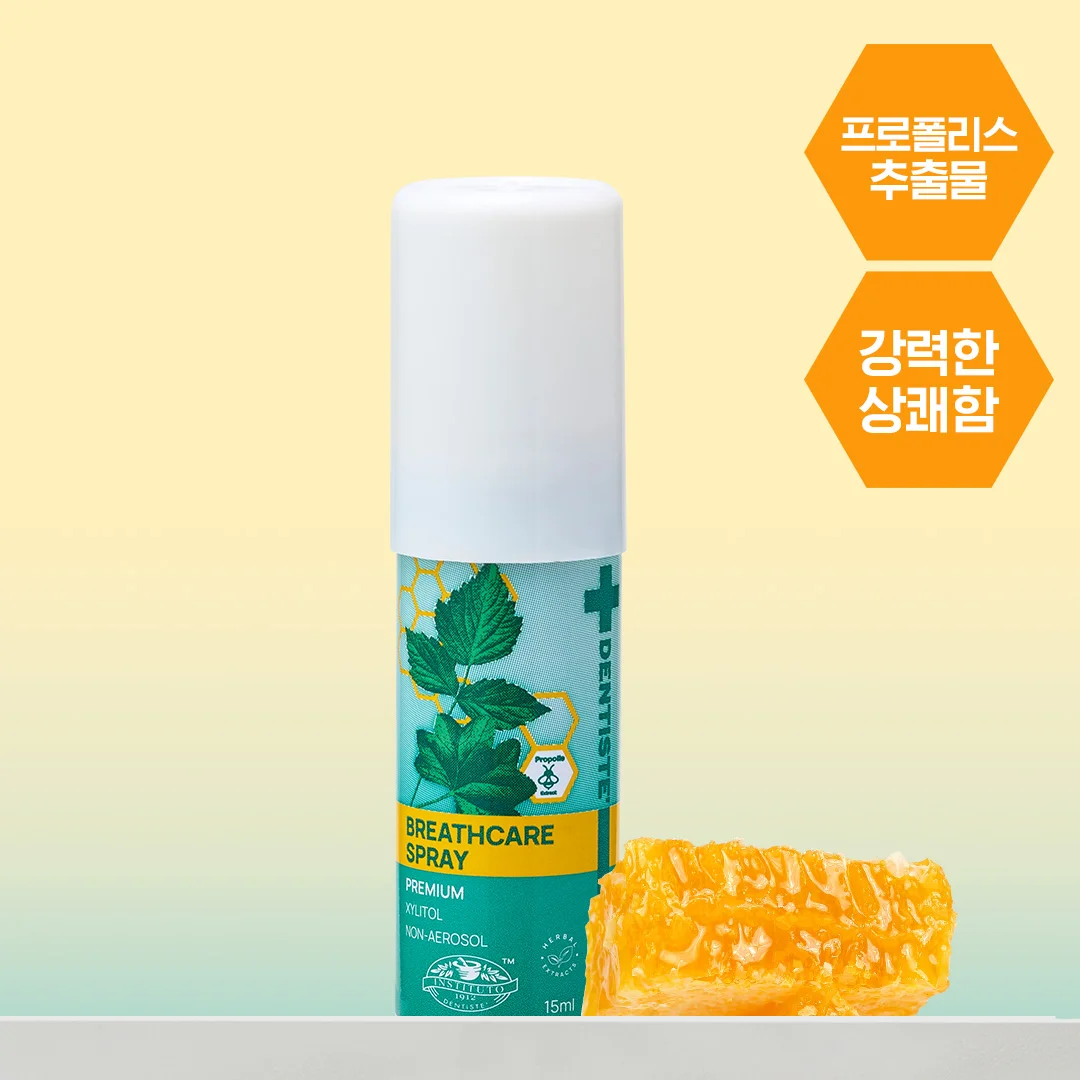 Dentiste 口氣護理 噴繪 15ml