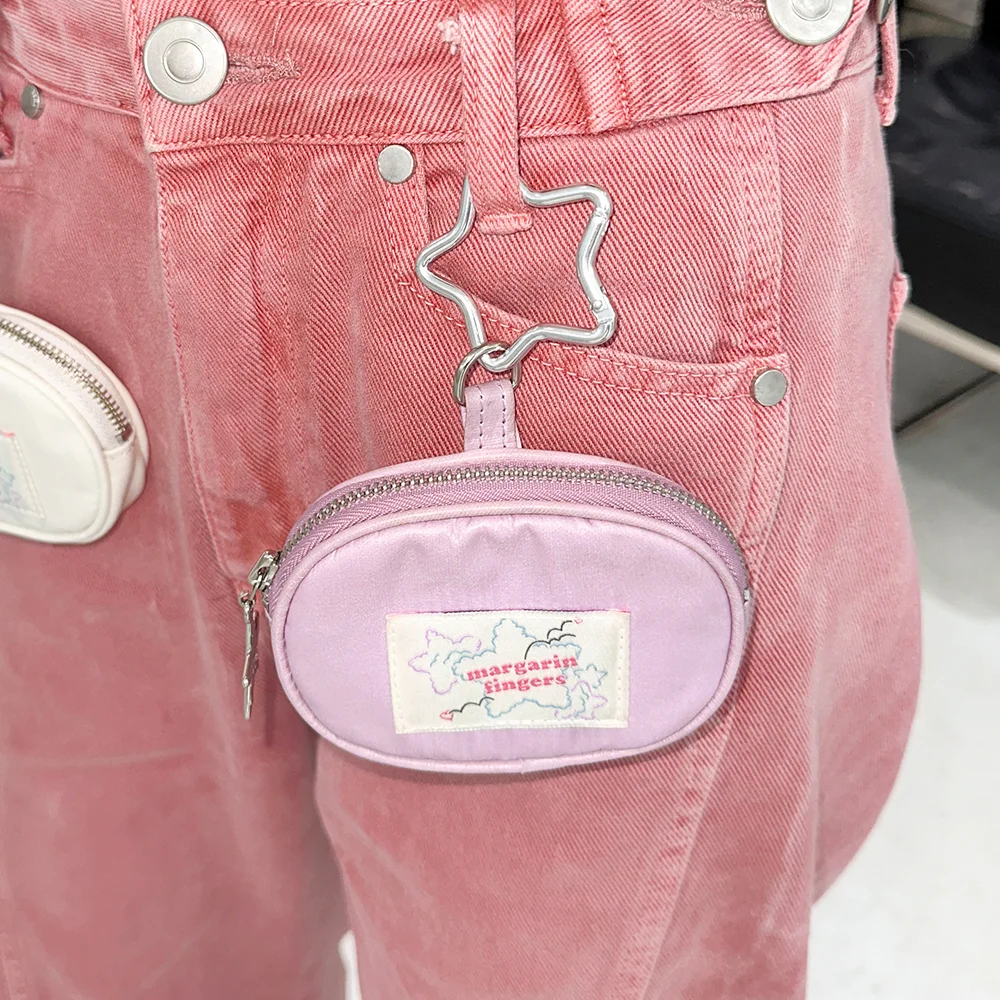 STAR KEYRING POUCH (LIGHT VIOLET)