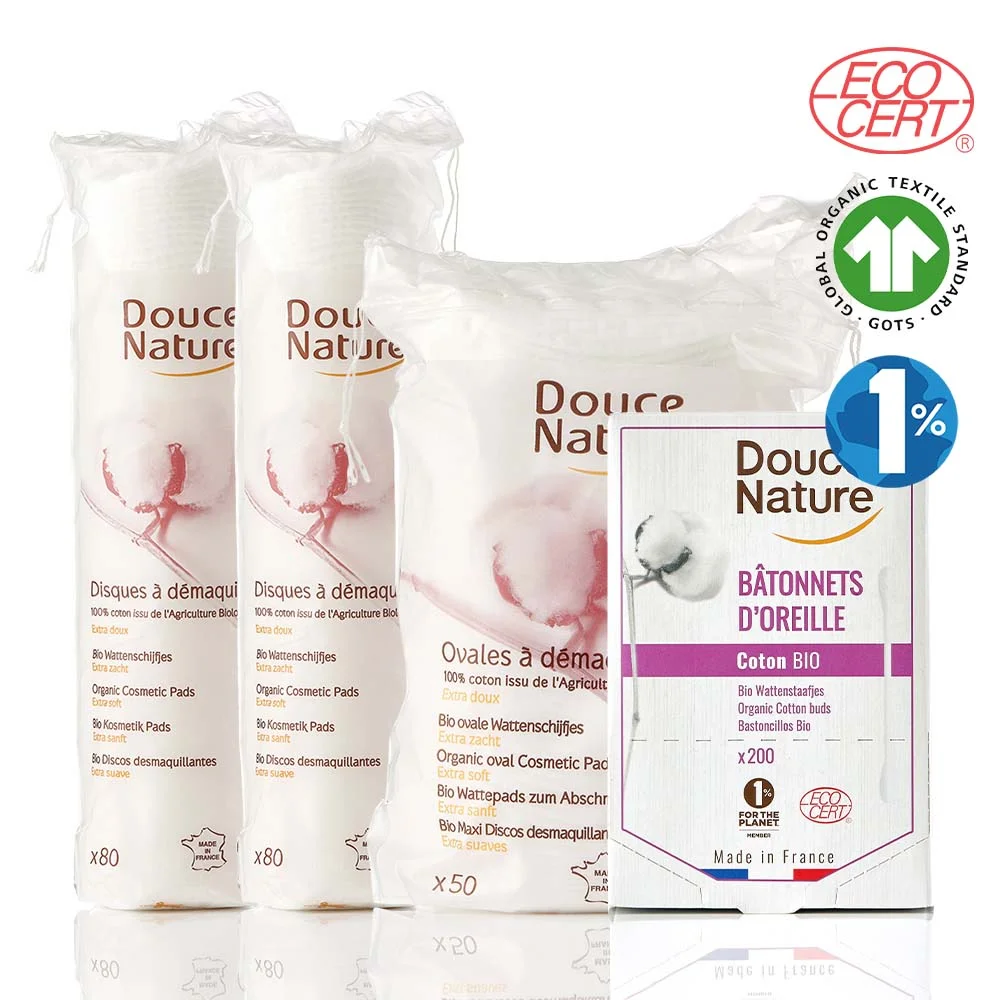 Douce Nature 法國 有機 化妝棉 棉花棒 混合套裝 (圓形80張2個+橢圓形50張+棉花棒200件裝)