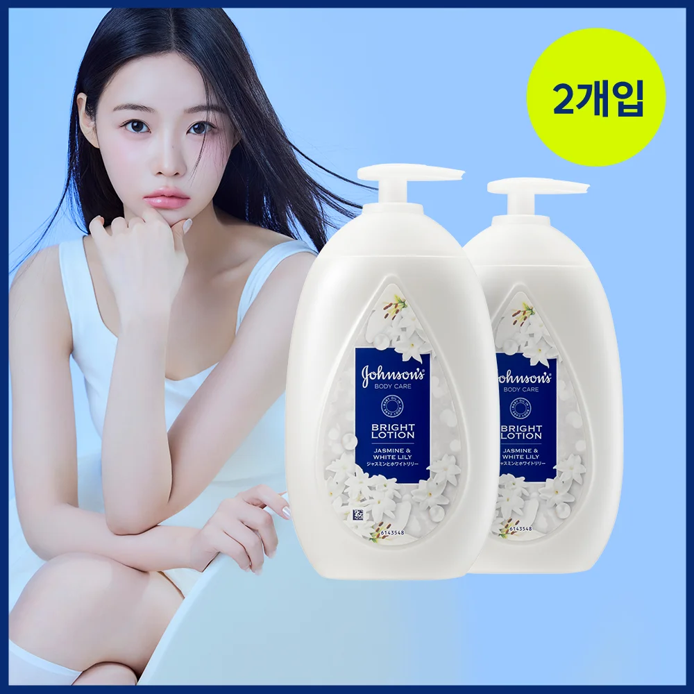 Johnson's 亮色 乳液 茉莉 & 白色 百合 500ml 雙 套裝