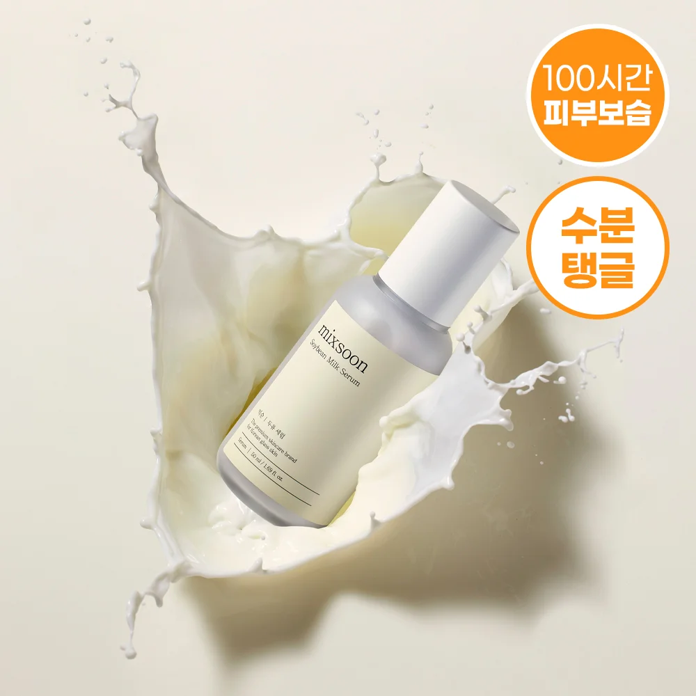mixsoon 豆漿 精華 50ml
