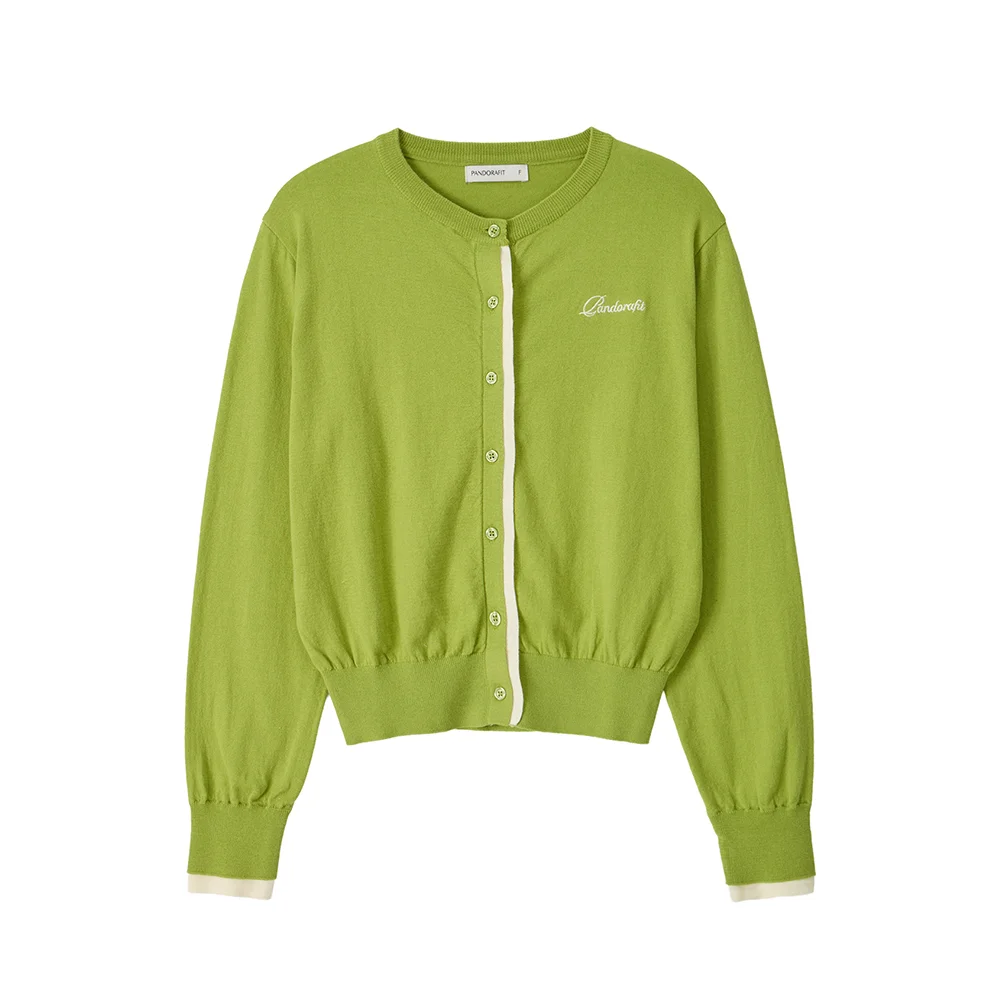 Lumiere Line Cardigan (yellow green)