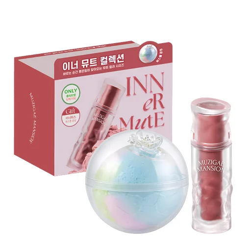 14 Calm限定套裝(+Inner Peace 髮蠟球)
