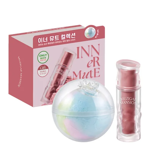 10 More限定套裝(+Inner Peace 髮蠟球)