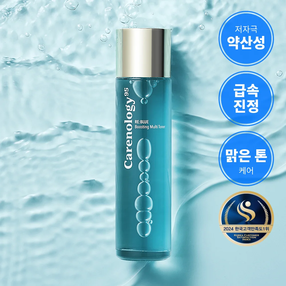 Careology Re:Blue 提升 多色 爽膚水 150ml