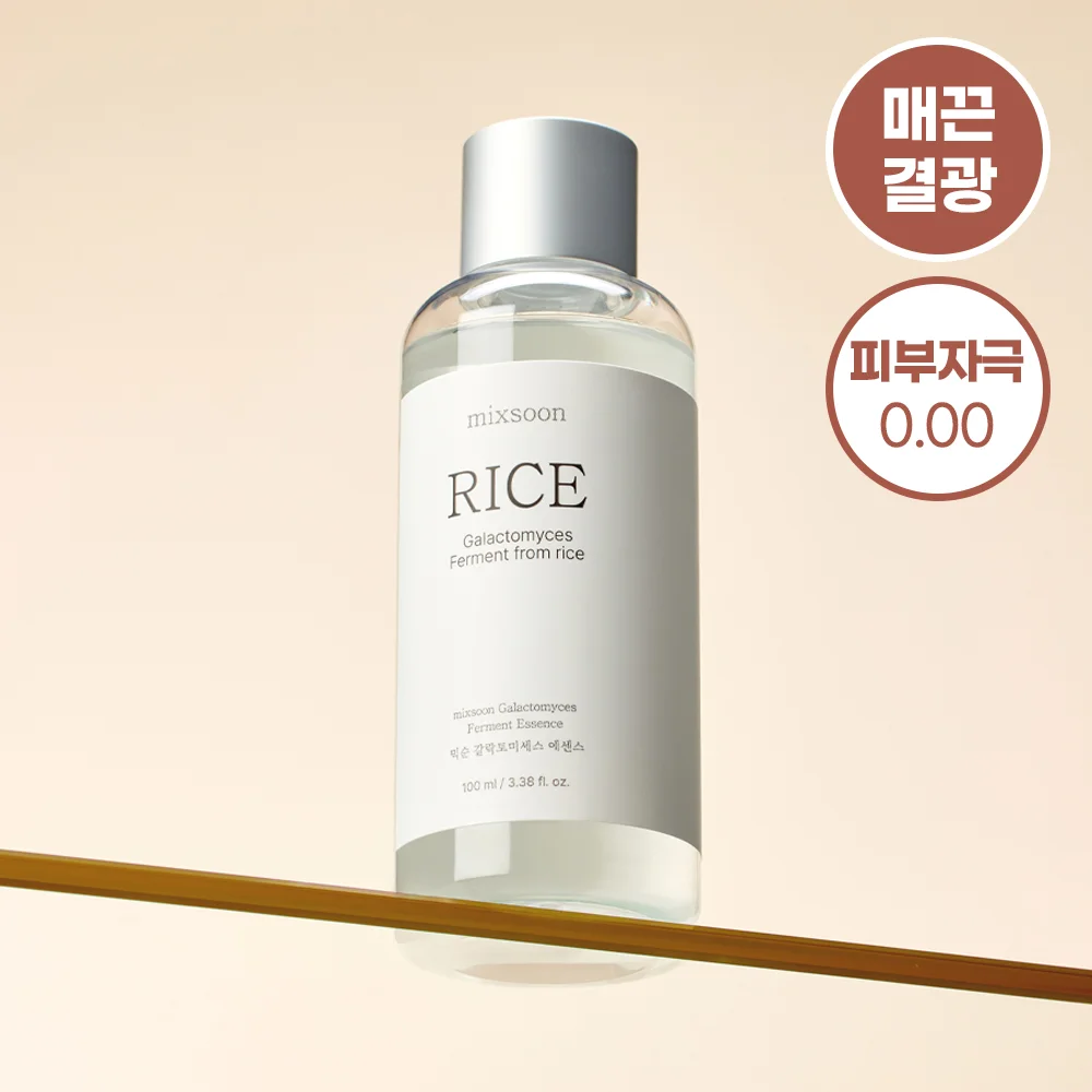 mixsoon 半乳糖發酵濾液 發酵 精華液 100ml