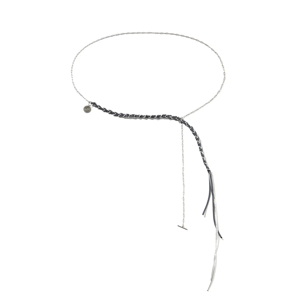 chain belt