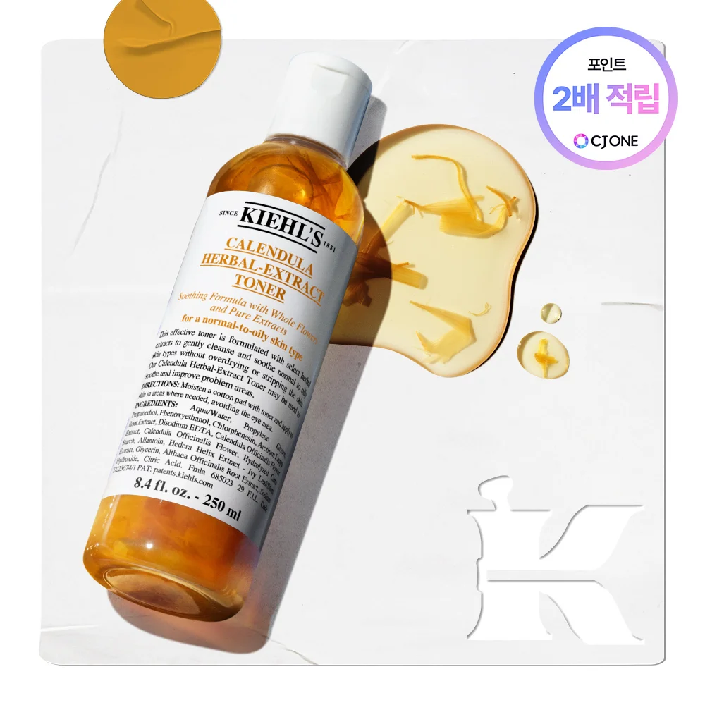[單品] 250ml