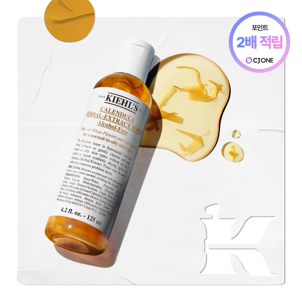 [單品] 125ml