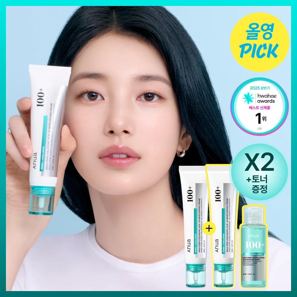 奶油色 60ml 雙倍 (+爽膚水 40ml)
