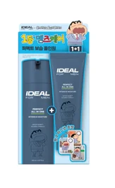 150ml 1+1 蠟筆小新企劃版(+蠟筆小新磁貼)