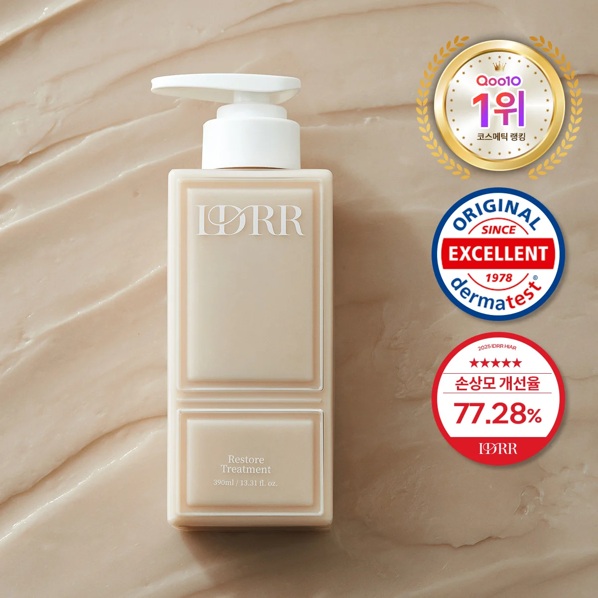 Ideureu 修復 護髮素 390ml