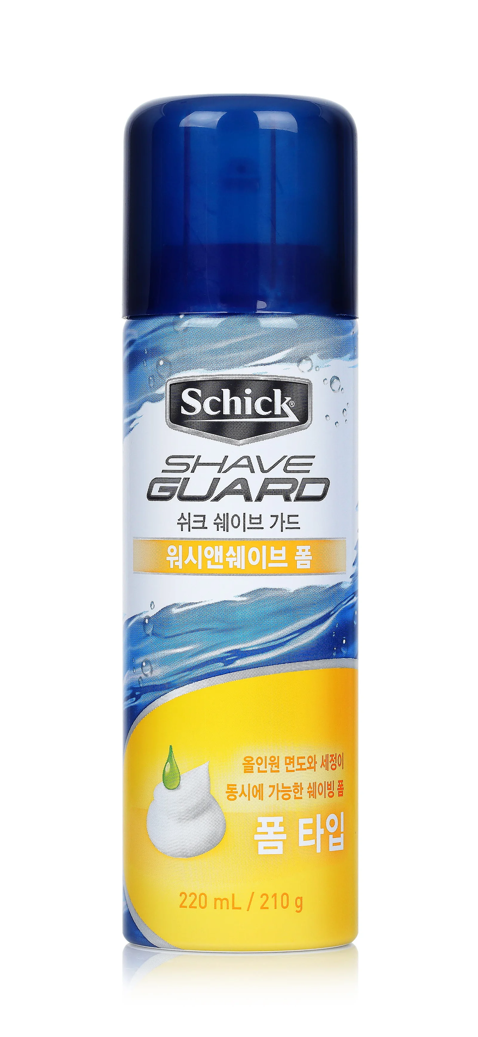Wash & Shave