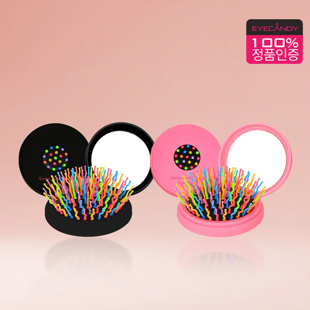 Eye Candy 彩虹 蓬鬆 S 筆刷 Compact