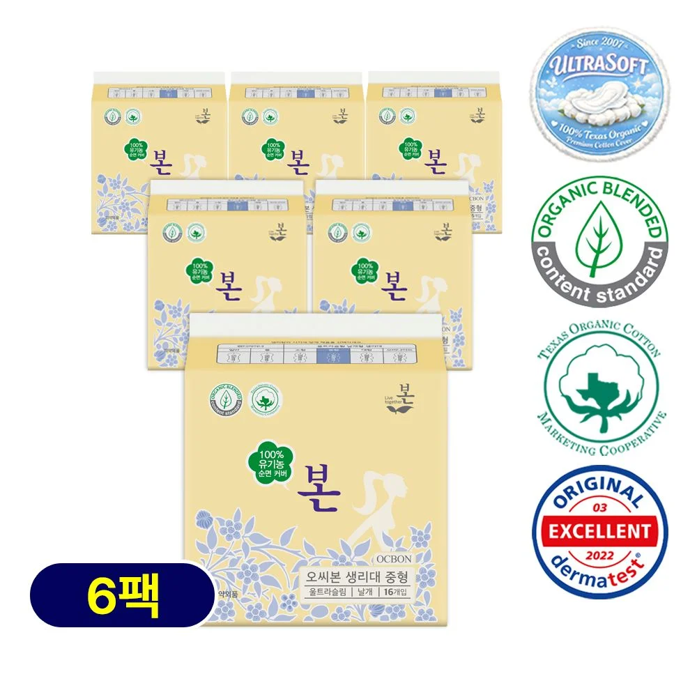 Organic Bon 超薄護翼 中號 16P * 6套裝