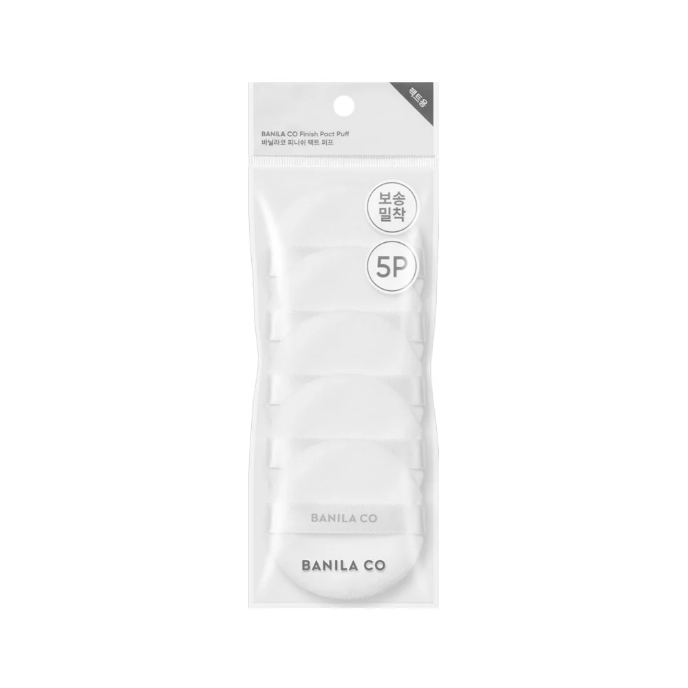 banila co Prime 妝前乳 Finish 粉餅 泡泡 5件裝