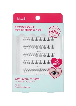 No Glue 05 Clear Daily(48P)