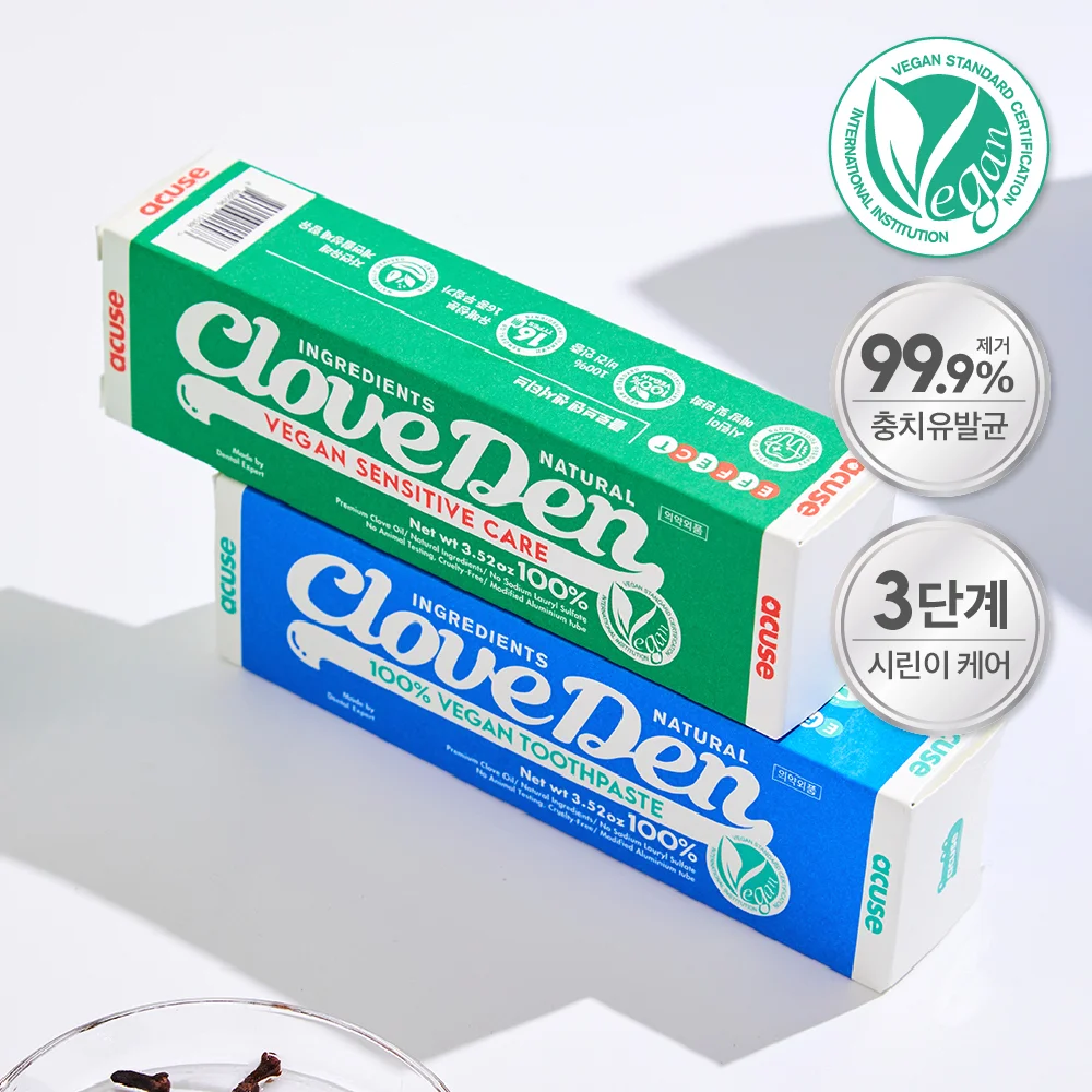 Clove Den 純素 混合牙膏 100g 2款 擇1(口臭 護理/敏感牙齒 護理)