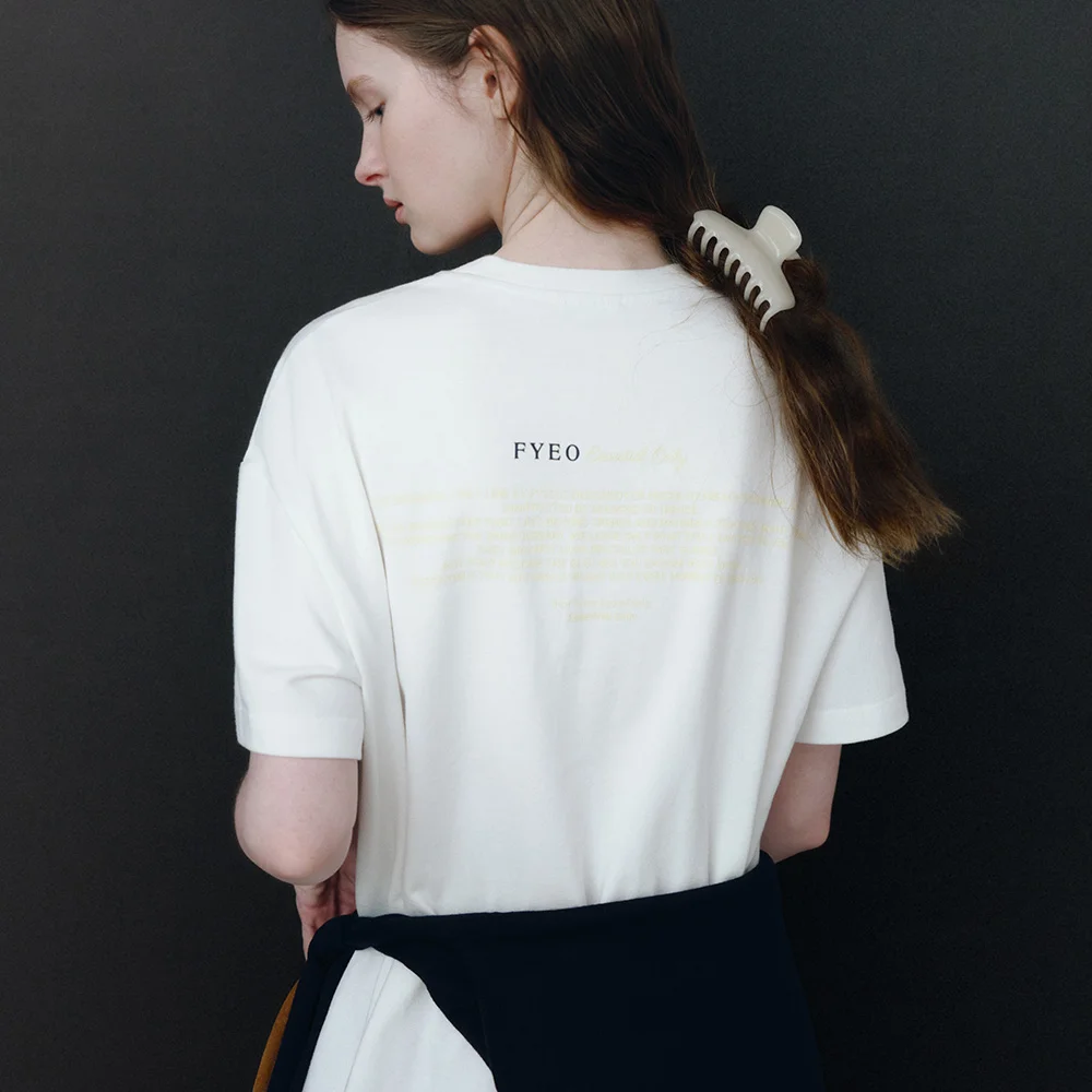 FYEO Lettering Loose T-shirt (White)
