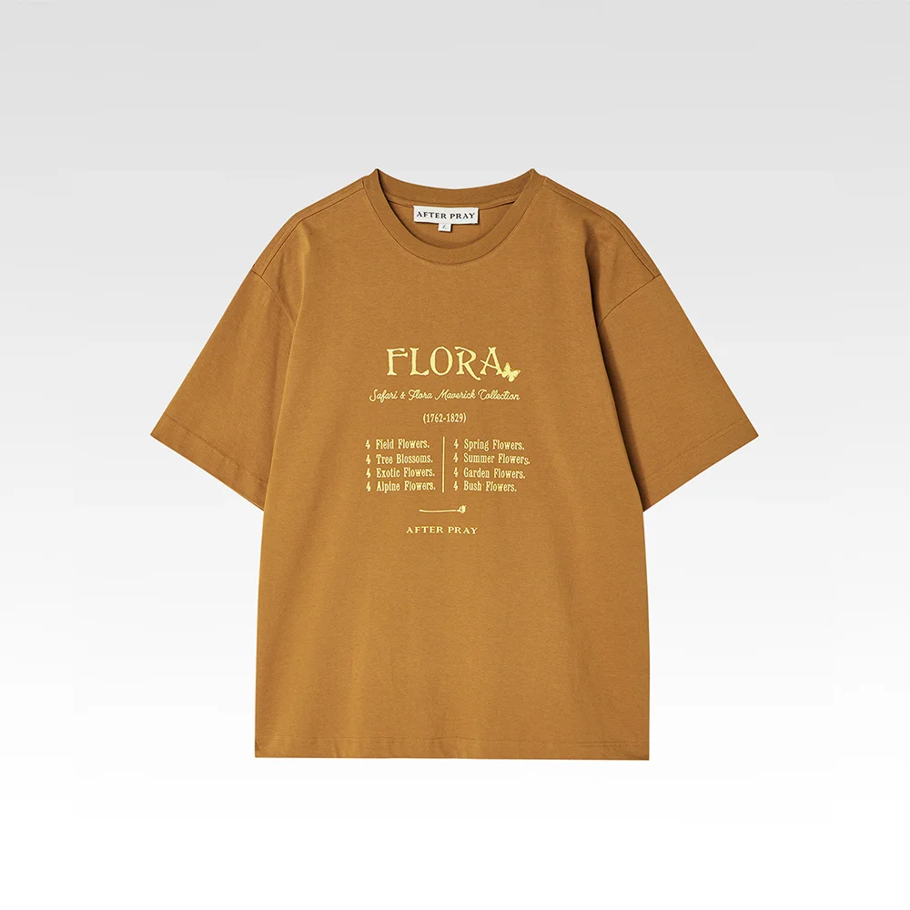 Flora Language T恤 駝色