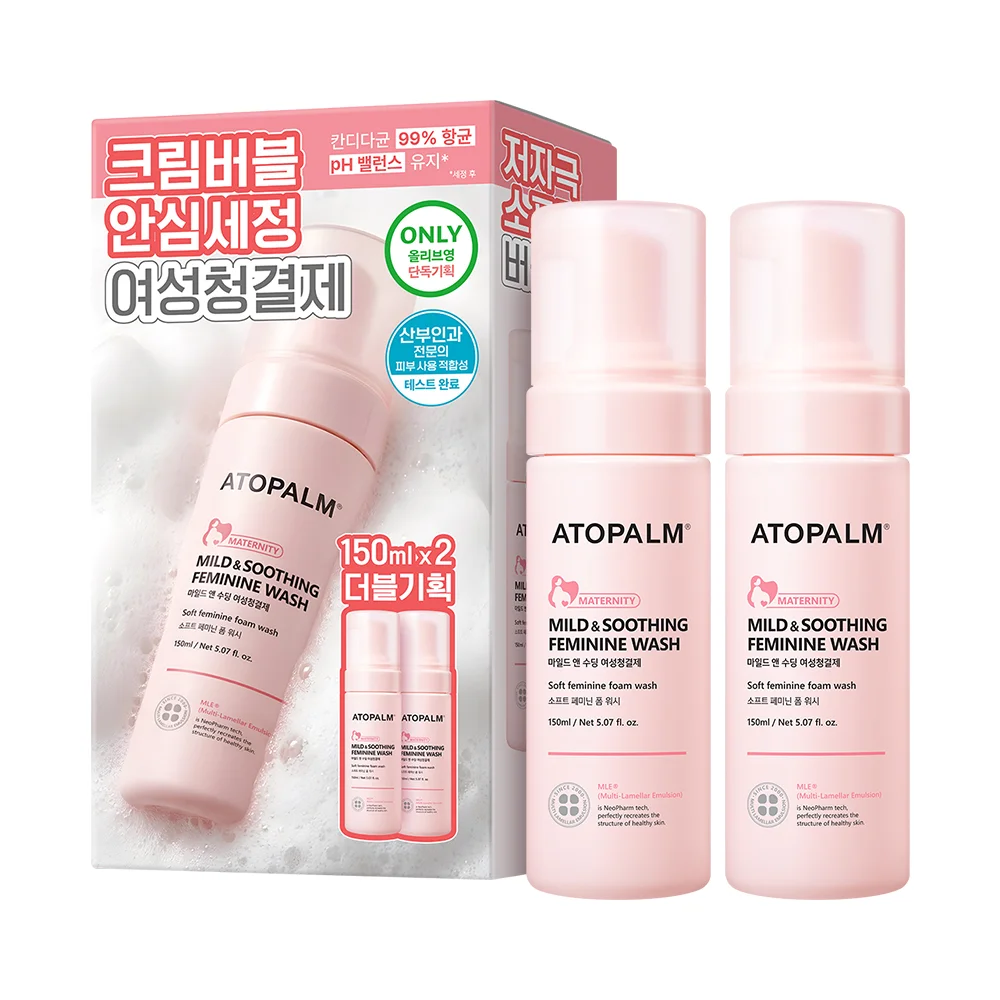 [雙倍套裝] 150ml + 150ml