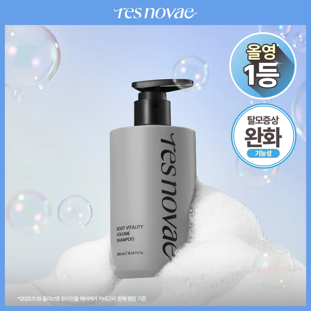 Les Novae 髮根 Vitality 蓬鬆 洗髮水 300ml