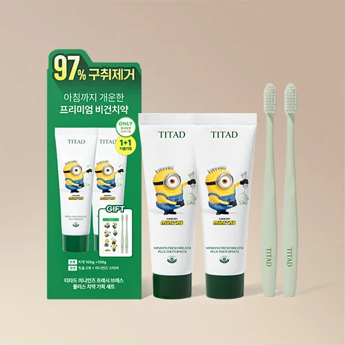 Minions優惠裝(100g*2+牙刷2個 )