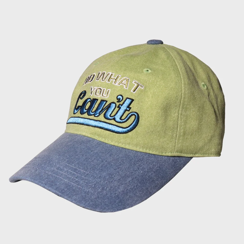 BB DO WHAT GREEN/NAVY BALL CAP