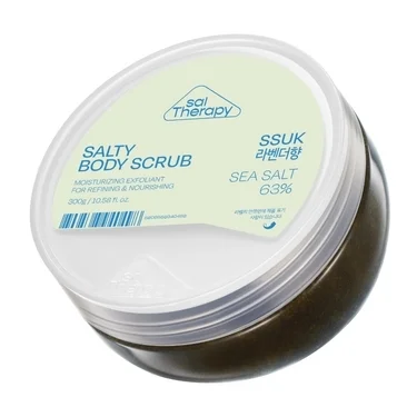 Salty 艾草 300g
