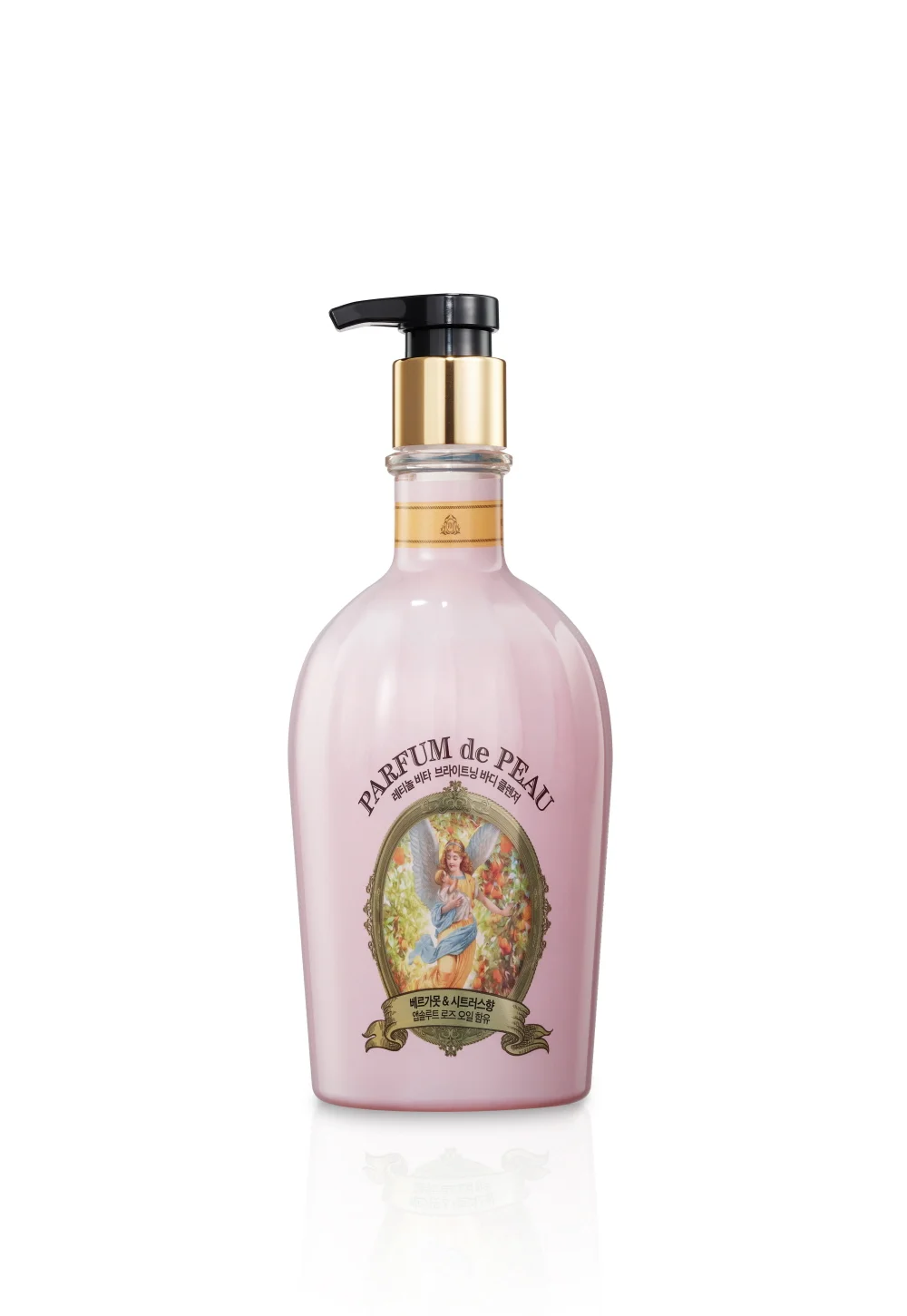 柑橘 600ml