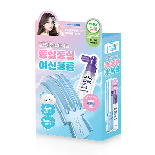 蓬鬆髮蠟 修身 企劃套裝(+30ml)