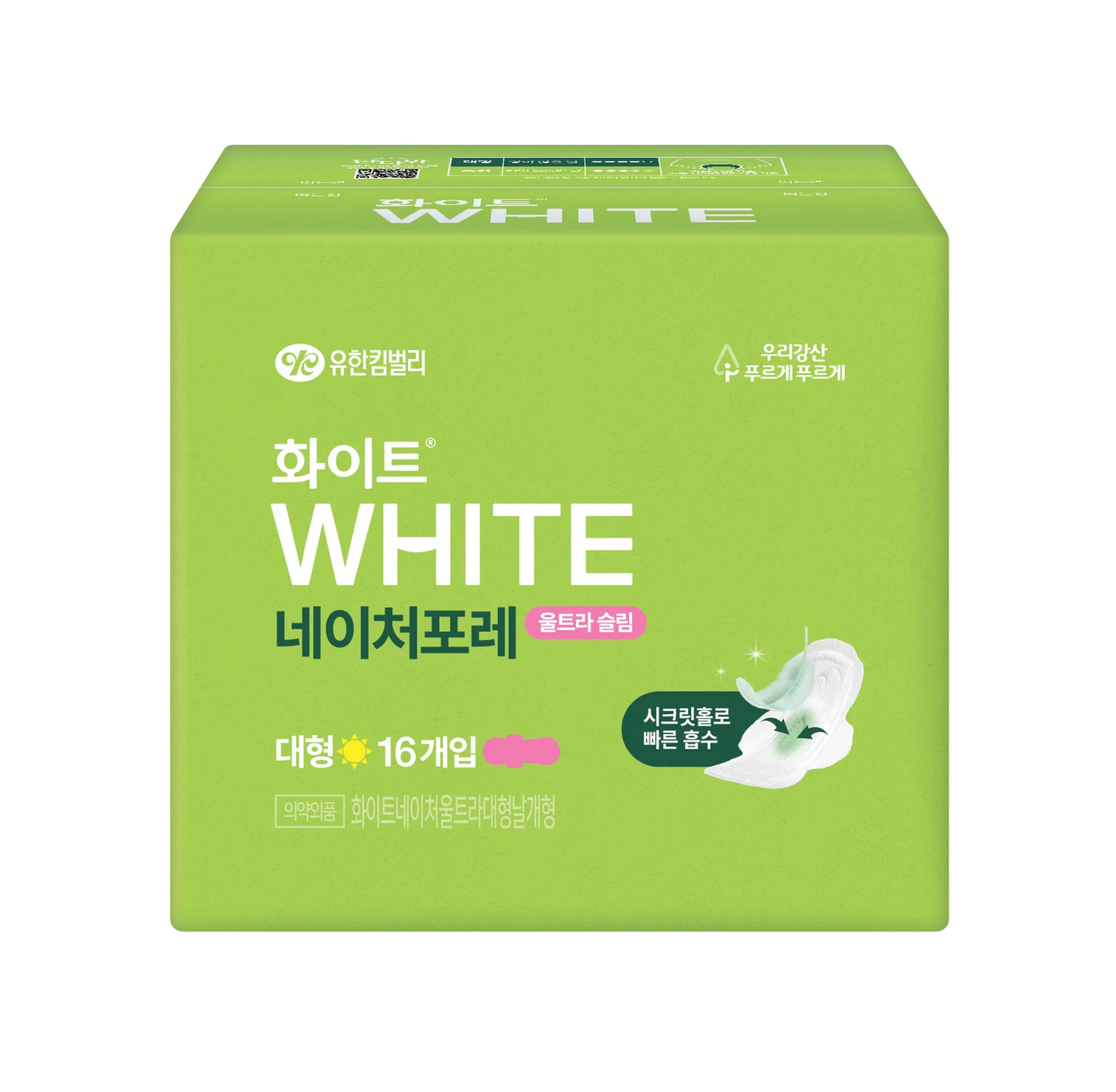白色 自然森林 棉柔大型 16