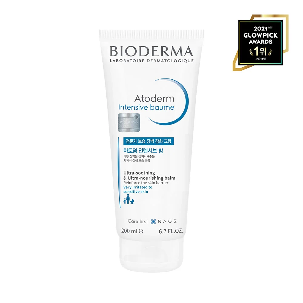 Bioderma Atoderm 強效 護唇膏 200ml