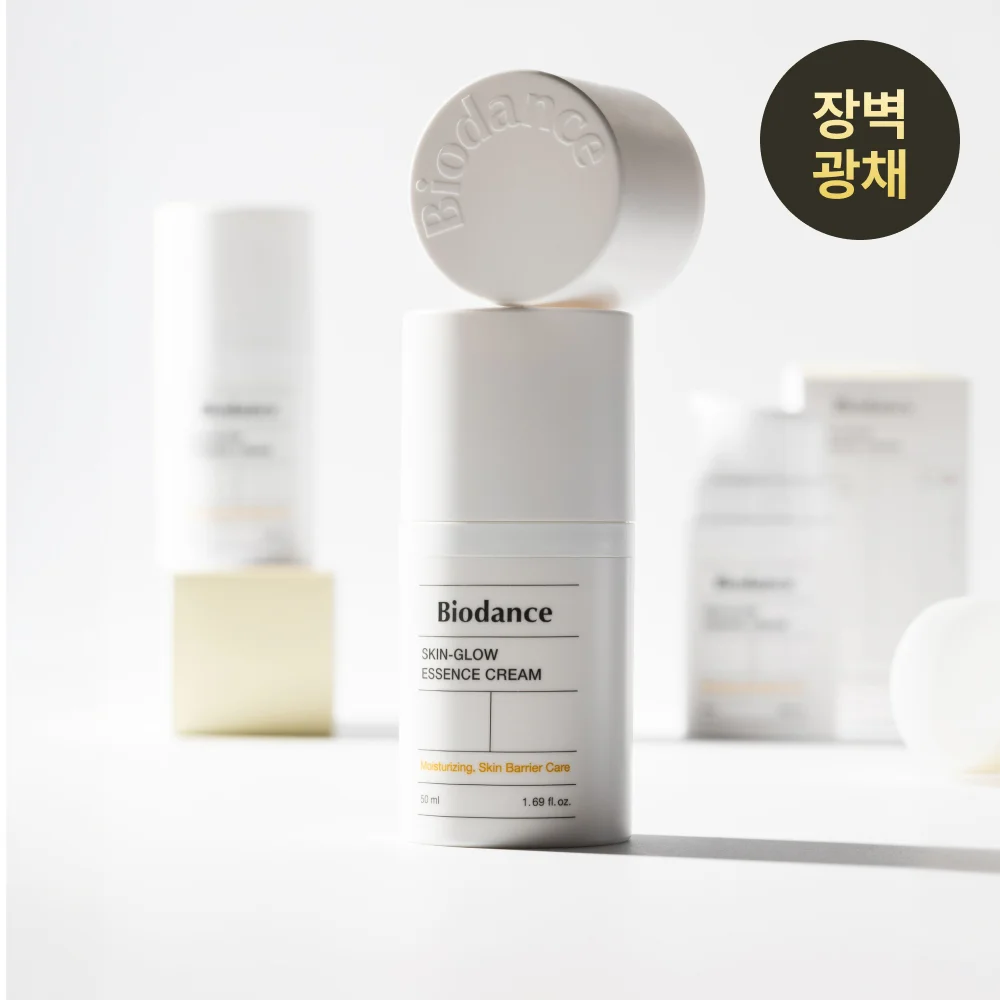 BIODANCE 爽膚水 光澤 精華液 奶油 50ml