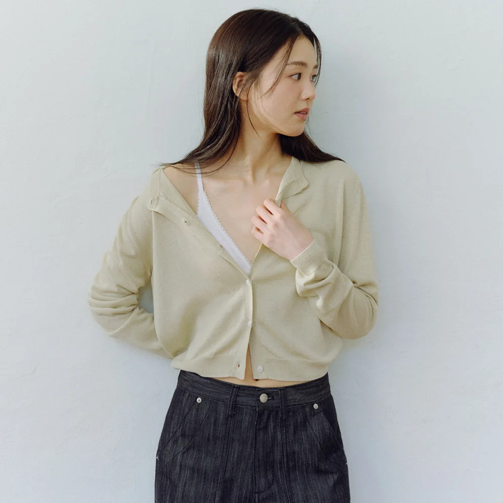 Burd Cardigan_Mild Olive