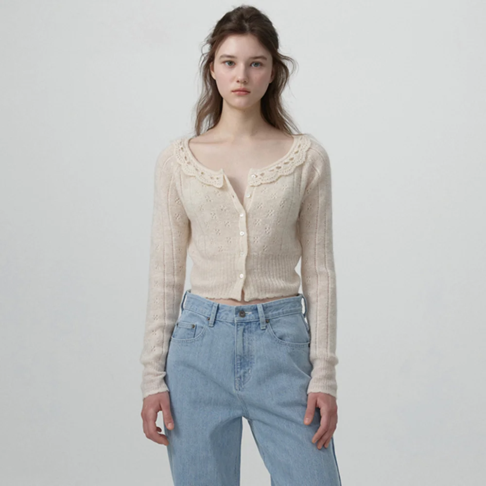 Aveline Frill Knit Cardigan
