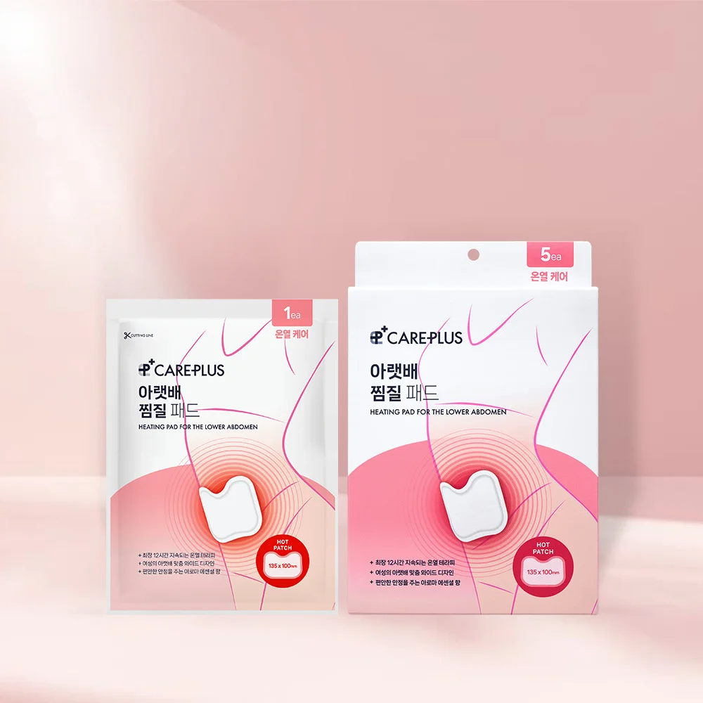 Care Plus 下腹 熱敷 棉片 (1張裝/5張裝)