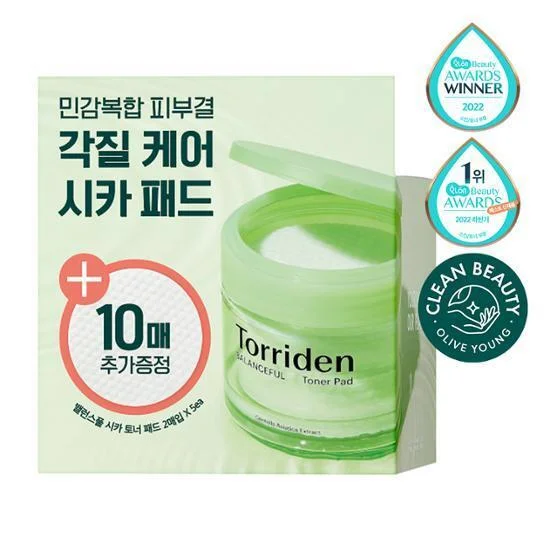Balanceful積雪草棉片 60片 + 10片