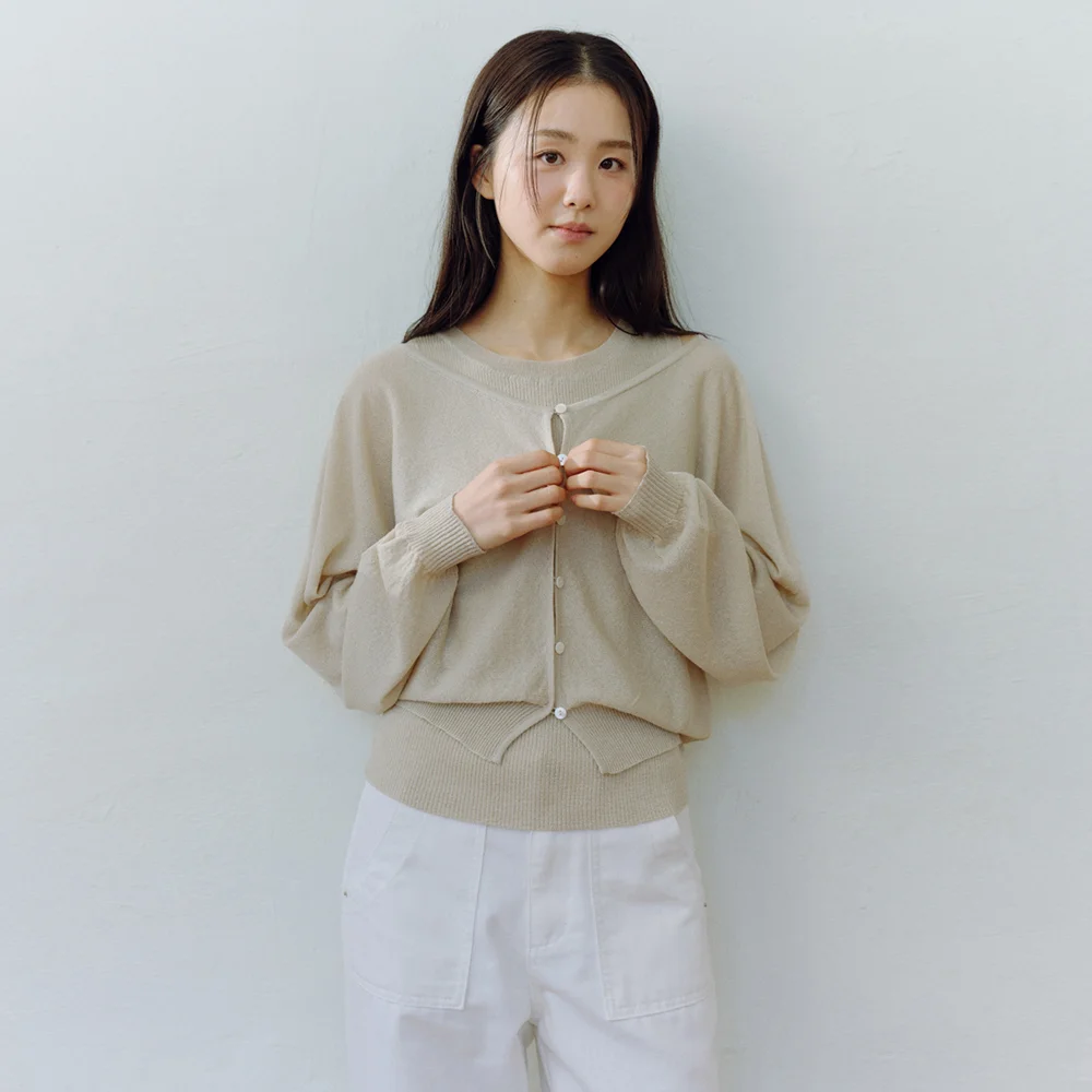 Softy Cardigan_Dusty Beige