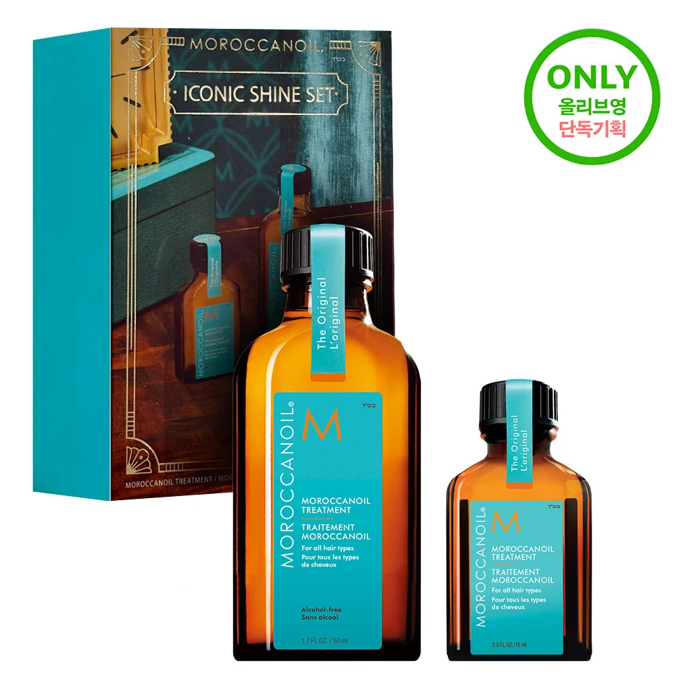 [企劃套裝] 油50ml (+15ml+泵頭)
