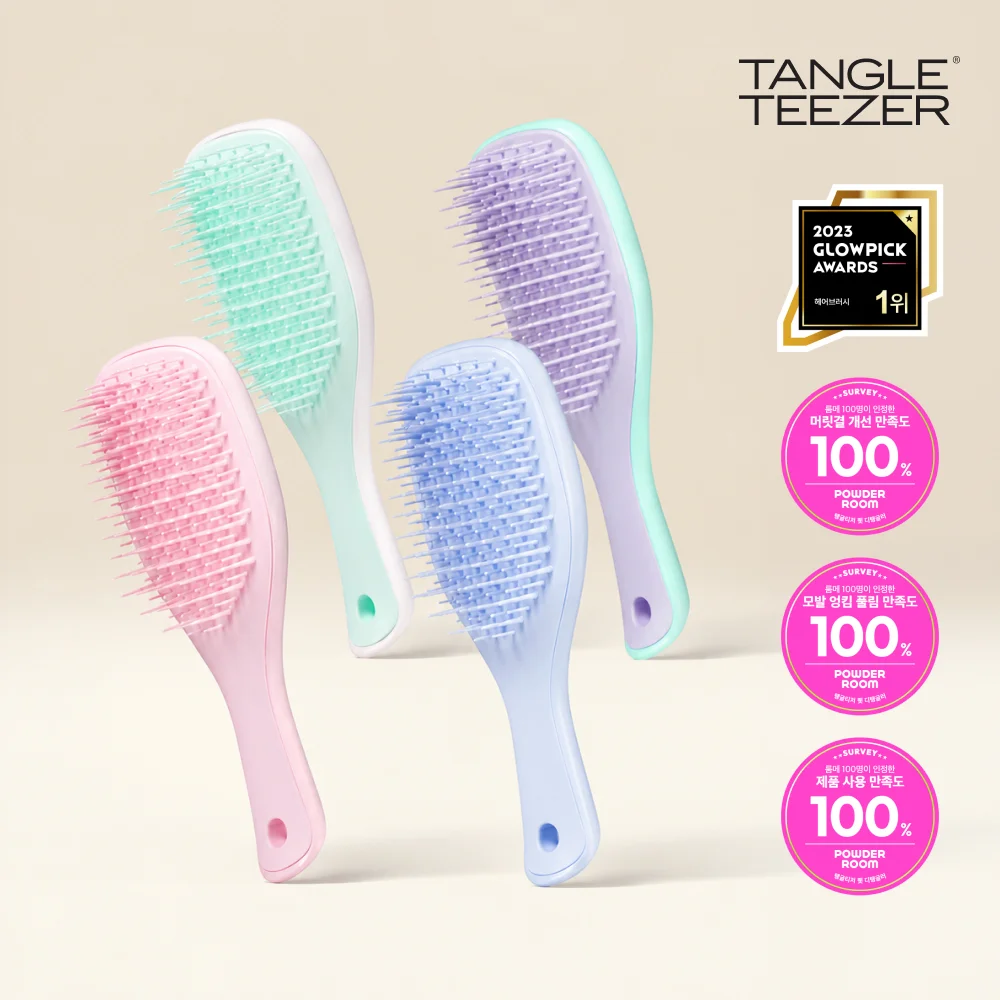 Tangle Teezer 濕髮 順髮梳 迷你 4款 擇1