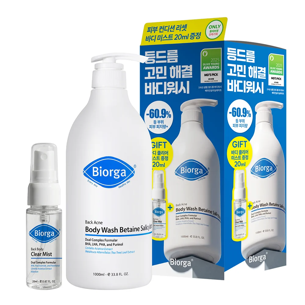 主商品1000ml(+20ml身體噴霧 )
