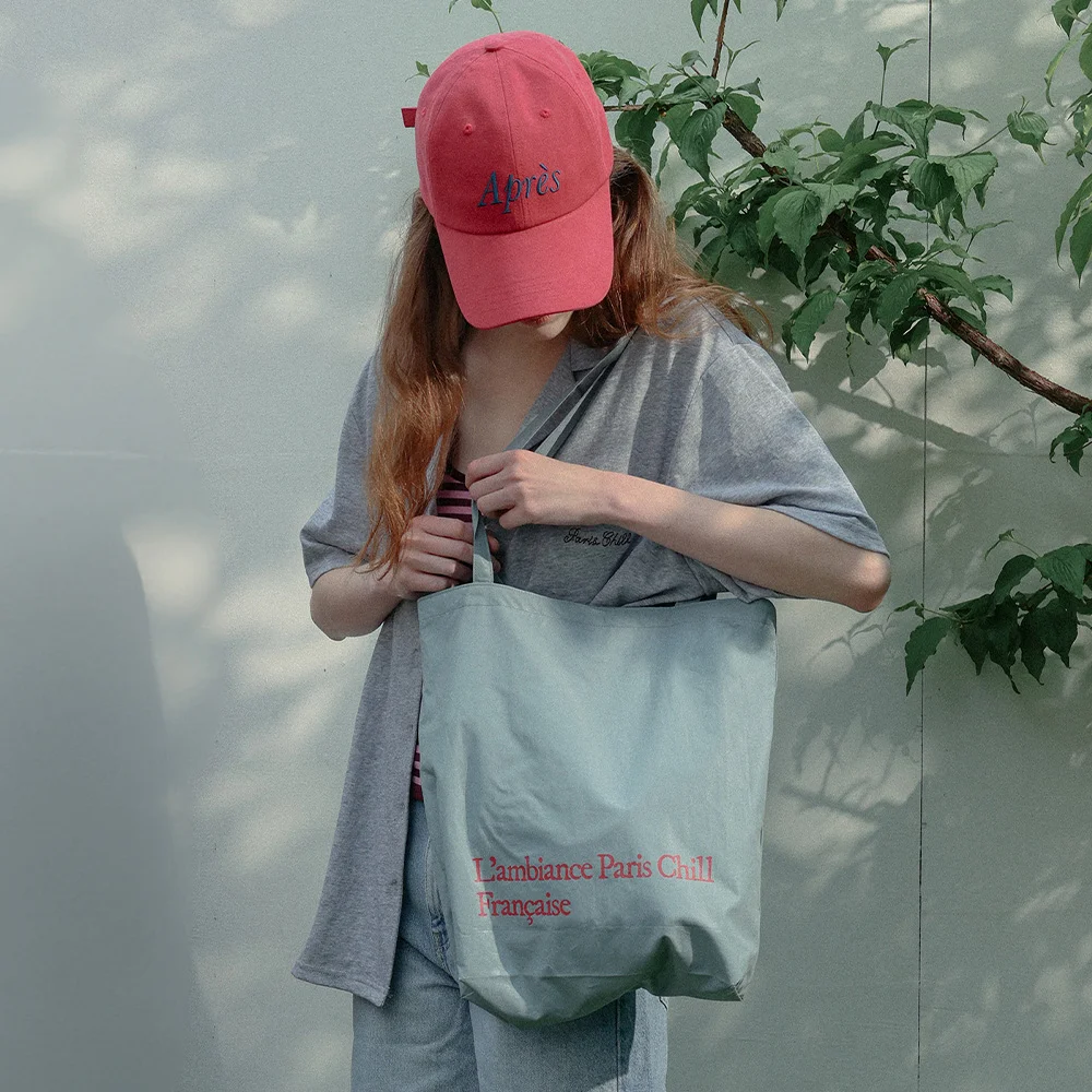 Sun Kissed Shoulder Bag (Mossy Tree)