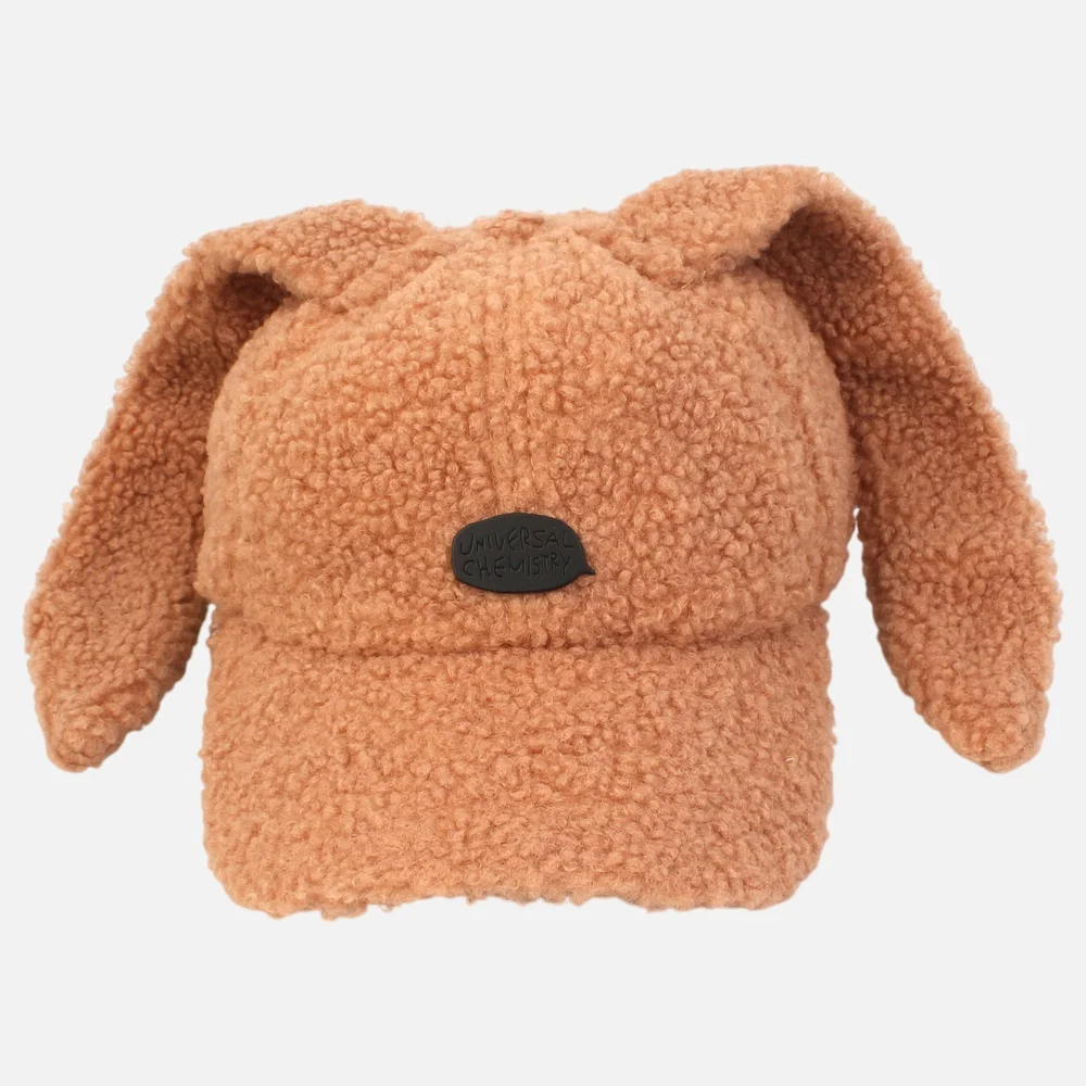 Rabbit Fleece Beige Ballcap 兔仔帽