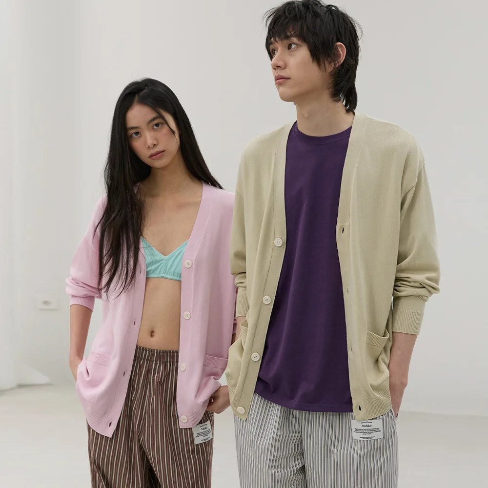 (Uni) Wearable Home Cardigan Sage khaki