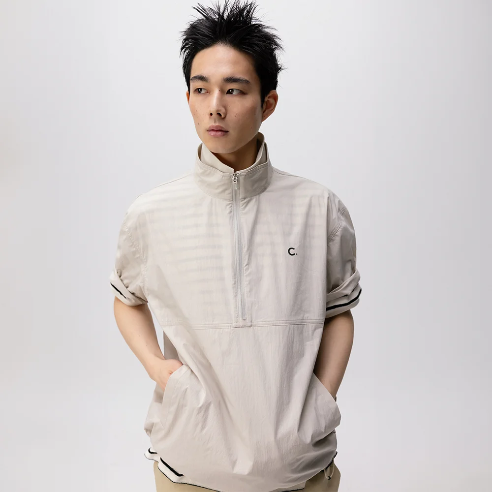 Field Short Sleeve Anorak (Light Beige)