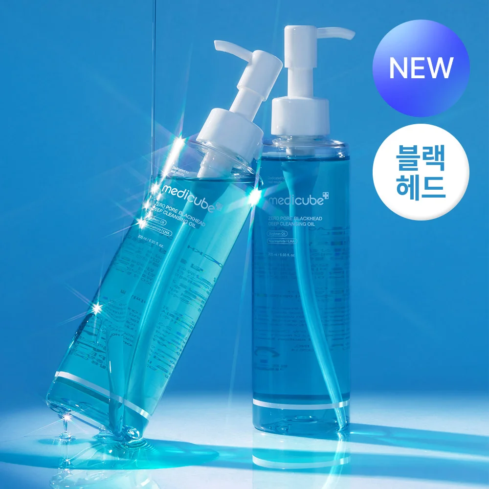medicube 零 毛孔 黑頭 深 卸妝油 205ml