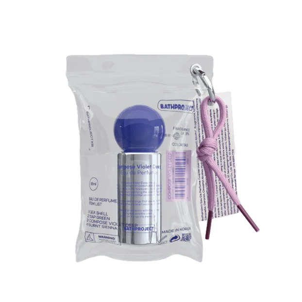 Compose Violet Deep