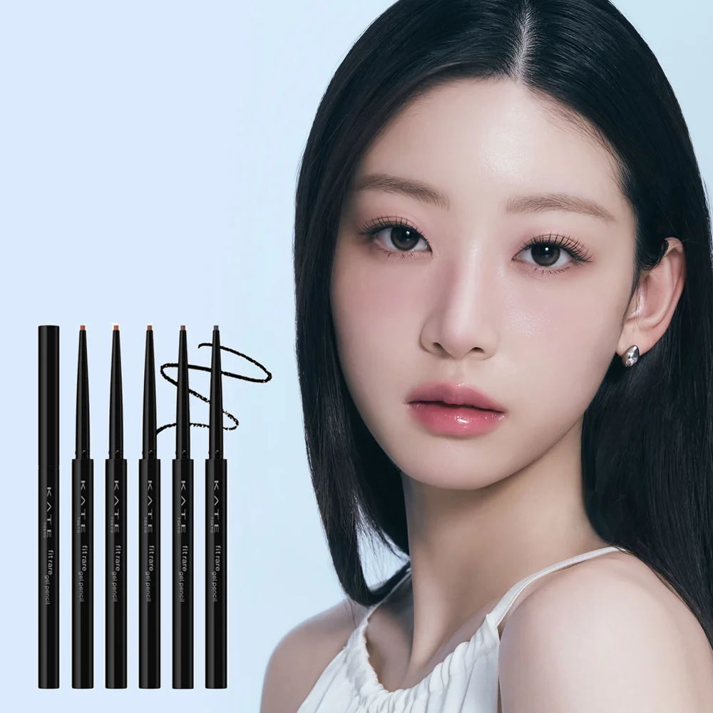 凱婷 剪裁 Rare Gel 筆N