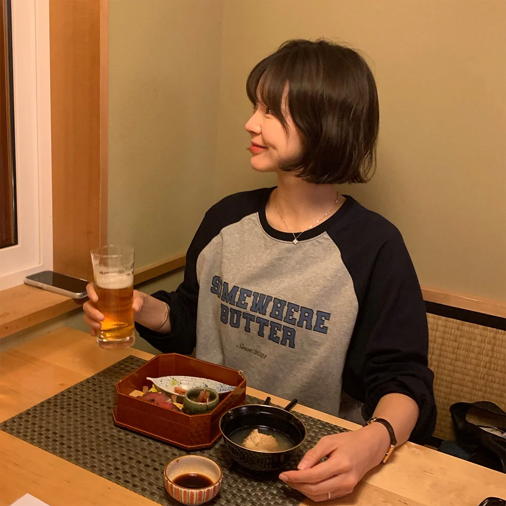 Raglan Campus Logo Long Top - Grey(Navy)